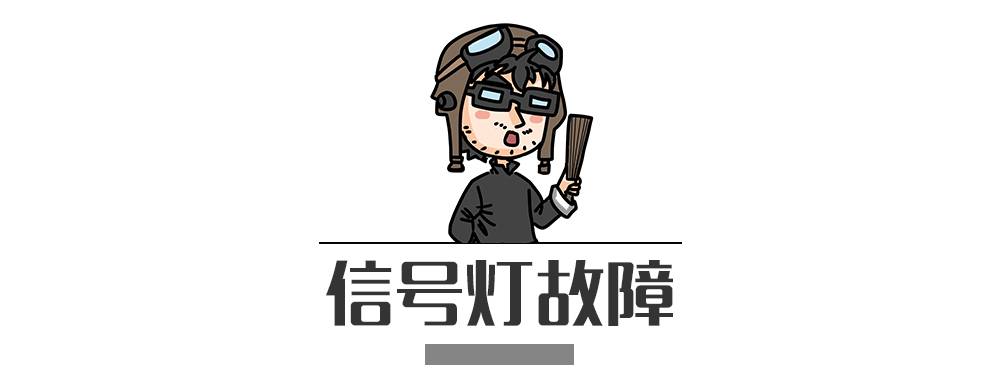 別再犯傻了！這5種情況的“違章”是可以撤銷(xiāo)的！