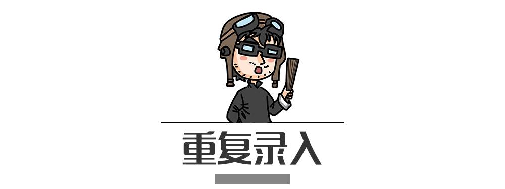 別再犯傻了！這5種情況的“違章”是可以撤銷(xiāo)的！