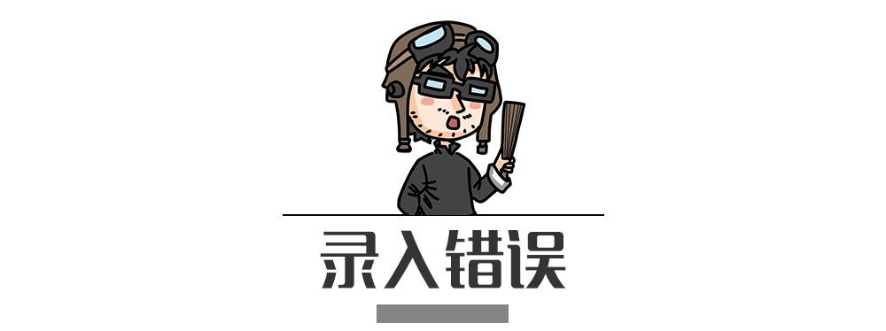 別再犯傻了！這5種情況的“違章”是可以撤銷(xiāo)的！