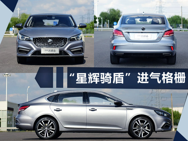 熱門！下周上市這7款新車最低6萬就能買(圖)